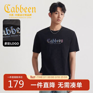 卡賓【精致彩繪logo】 橫格子提花條紋T恤休閑舒適高質(zhì)感短袖男