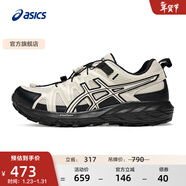 亞瑟士ASICS越野男鞋女鞋舒適透氣運動(dòng)鞋耐磨復古慢跑鞋 GEL-SONOMA FE 白色/黑色(女款) 37