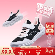 安踏兒童運動(dòng)鞋男女童跑步鞋2025春秋新品網(wǎng)面透氣舒適軟彈元氣跑鞋 【女密網(wǎng)】黑/白/嬰兒粉-6 36 鞋內長(cháng)23cm