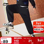 李寧童裝兒童運動(dòng)褲子男女小大童柔軟親膚束腳衛褲110YKLW183-2