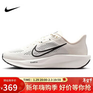 耐克NIKE男子跑步鞋 NIKE QUEST 6 運動(dòng)鞋FD6033-007白41