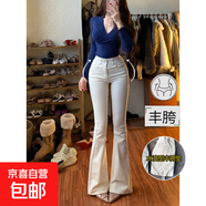 深色高腰雙扣豐胯提臀加絨微喇牛仔褲女春秋新款顯瘦喇叭長(cháng)褲褲子 米白色-加長(cháng)-單褲(身高164以上) M (96-105斤)