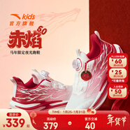 安踏（ANTA）兒童運動(dòng)鞋男女大童赤焰6跑步鞋26春季新年款旋鈕扣潮酷夜光跑鞋 【女密網(wǎng)夜光版】白/雪糕粉/紅-1 39 鞋內長(cháng)24.5cm