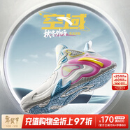 安踏（ANTA）KT籃球鞋男湯普森運動(dòng)鞋男緩震防滑防側翻實(shí)戰比賽氣墊球鞋子男 【空域4】1608S-3象牙白 42.5 (265mm)