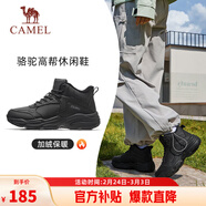 駱駝（CAMEL）加絨女鞋高幫休閑父親秋冬保暖棉鞋 K24C36L3627 黑色 37