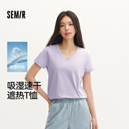 森馬（Semir）短袖t恤女涼感抗菌正肩修身2026夏顯瘦V領(lǐng)白色打底衫109326100002