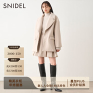 SNIDEL秋冬金屬扣裝飾百搭高腰休閑A字毛呢百褶短裙SWFS234227 象牙白 S (0)