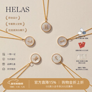 helas赫拉18K金字母定制項鏈輕奢白貝母鎖骨鏈鉆石吊墜送女友新年禮物 吊墜+贈S925鏈（帶鉆版） H
