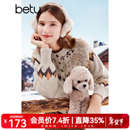 百圖betu女裝冬季新款毛衣古著(zhù)風(fēng)圓領(lǐng)提花長(cháng)袖寬松毛衫女2311T42 燕麥色 L