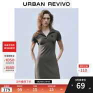 UR2025夏季新款女學(xué)院風(fēng)立體裝飾Polo領(lǐng)短袖連衣裙UYY750050 綠棕 S