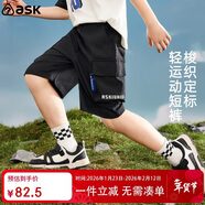 ASK JUNIOR童裝兒童褲子夏裝男童青少年短褲寬松透氣百搭工裝褲 黑色 160