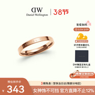 丹尼爾惠靈頓（DanielWellington）dw戒指女經(jīng)典情侶戒指玫瑰金52號DW017