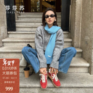 莎莎蘇【明星同款】秋冬新款運動(dòng)休閑鞋厚底德訓鞋馬卡龍小白鞋女騏驥紅 安可拉紅 34