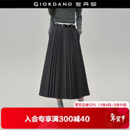 佐丹奴[盧正義明星款]女裝新款拼色腰A字裙格雷系百褶裙18465824