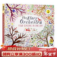 英文原版 尤斯伯恩 Usborne First Book about the Orchestra 四季發(fā)音書(shū) 第一本管弦樂(lè )隊 胡桃?jiàn)A子 我的小小音樂(lè )廳 交通工具 經(jīng)典童謠 紙板觸摸書(shū) 【推薦】四季 管