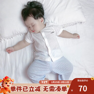 優(yōu)奇寶寶防蚊褲純棉紗布夏季薄款男兒童女燈籠褲嬰兒衣服褲子童大pp褲 奶白上衣+防蚊褲冰藍 80