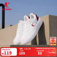 喬丹男鞋板鞋革面小白鞋女鞋空軍一號厚底增高情侶休閑運動(dòng)鞋本命年 女-喬丹白/鐵紅色（情人節） 37