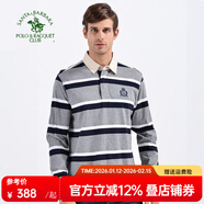 圣大保羅 男裝長(cháng)袖T恤衫秋冬款寬松型純棉舒適親膚橫條紋Polo衫長(cháng)袖T恤男 淺灰色Y2 M 165/84B(48)