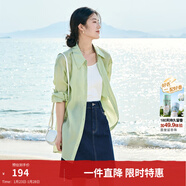 茵曼（INMAN）章若楠同款歐若風(fēng)天絲薄開(kāi)衫女裝襯衫2026夏季新品長(cháng)袖襯衣 經(jīng)典款-淺綠色 L