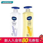 屈臣氏情人節禮物凡士林潤膚露身體乳滋潤保濕新舊包裝隨機 精華修護 400ml 1瓶 +特潤修護400ml