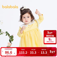 巴拉巴拉寶寶連衣裙蓬蓬網(wǎng)紗裙A字裙女童裝2025秋季裙子兒童209325111003