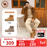 駱駝牌 雪地靴登山防寒保暖加絨工裝情侶懶人毛毛鞋P14W307607土黃38