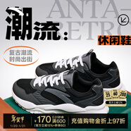 安踏行者GZ｜復古休閑鞋運動(dòng)小白鞋男鞋秋冬季透氣厚底增高百搭老爹鞋 黑/城堡灰/冷灰8854-1 40.5 (250mm)
