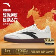 安踏【關(guān)曉彤同款】活力女板鞋運動(dòng)休閑鞋冬季簡(jiǎn)約小白鞋女子薄底鞋 象牙白/淺銀灰/基礎黑-3 38 (235mm)