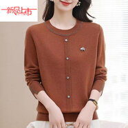 恒源祥羊毛絨加厚加絨毛衣2025新款春秋圓領(lǐng)套頭寬松打底衫女洋氣薄款針 暖棕色 【收藏加關(guān)注 極速發(fā)貨】今年流行的輕奢品牌 S 【80-95斤】