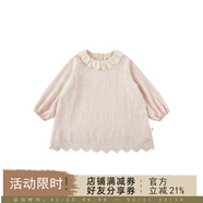 幼悠女童春夏季田野小熊系列花邊翻領(lǐng)娃娃衫小熊繡標連衣裙多件套 中長(cháng)款娃娃衫卡其格子（LC0138） 80 cm