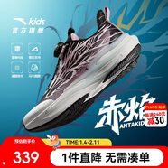 安踏兒童運動(dòng)鞋女大童2026春季跑鞋赤焰6運動(dòng)跑步鞋322615505