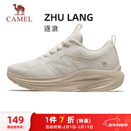 駱駝（CAMEL）輕基礎跑步鞋女休閑百搭通勤運動(dòng)鞋子 K25B30L4033 象牙白/灰 38