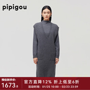 皮皮狗商場(chǎng)同款 冬季V領(lǐng)背心式羊絨連衣裙 807深灰 S 155/80A