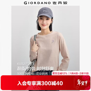 佐丹奴長(cháng)袖T恤女純棉打底衫甜美花朵刺繡圓領(lǐng)套頭衫13324792