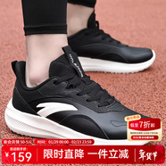 安踏男鞋運動(dòng)跑步鞋冬季皮網(wǎng)舒適防滑輕便緩震專(zhuān)業(yè)健身中考體測跑鞋 【皮面防潑水】爆款黑白配色-10 40