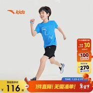 安踏兒童套裝男童跑步速干衣夏裝短袖短褲運動(dòng)兩件套A352425722