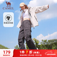 駱駝（CAMEL）直筒梭織工裝長(cháng)褲女防潑水百搭傘兵褲 C24CA6L6619 幻影黑 M