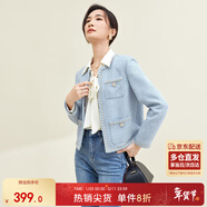 尚都比拉春秋經(jīng)典圓領(lǐng)小香風(fēng)外套女通勤減齡百搭女裝上衣 藍色 M 