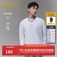 卡賓（CABBEEN）【高端基礎T】卡賓長(cháng)袖t恤男裝2025秋新款圓領(lǐng)內搭打底衫短袖上衣 米白色12 S /165/46