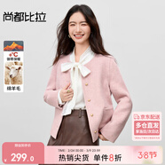 尚都比拉短款毛呢大衣女冬季女裝高級感氣質(zhì)單排扣圓領(lǐng)小個(gè)子雙面呢外套