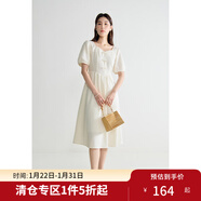 獨束大碼女裝浮雕提花新中式連衣裙夏裝新款典雅盤(pán)扣國風(fēng)高腰裙子 珍珠米 2XL (尺碼：4) 拍前和客服確認尺碼