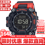卡西歐（CASIO）泥王系列多重感應防水防泥防震登山戶(hù)外運動(dòng)多功能手表 第五代泥人GW-9500-1A4（三重感應+太陽(yáng)能+電波）