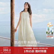 茵曼法式刺繡無(wú)袖掛脖連衣裙2026夏季女裝新品海邊度假沙灘長(cháng)裙子 梨花杏-W18424751 M
