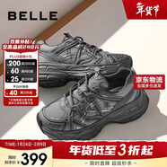 百麗張凌赫同款星河軌跡休閑鞋男25新款運動(dòng)風(fēng)老爹鞋8PS01AM5 深灰 38