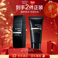 歐珀萊（AUPRES）俊士控油爽膚水145ml補水保濕緊致清爽 新年禮物送男友