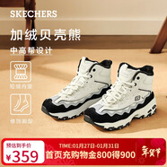 斯凱奇（Skechers）新年禮物貝殼熊女鞋百搭高幫女靴厚底增高老爹鞋戶(hù)外運動(dòng)鞋168026