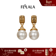 翡拉拉（fellala）「印象巴黎」施家珍珠耳環(huán)輕奢氣質(zhì)耳釘女耳飾生日禮盒新年禮物 復古珍珠