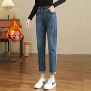 俞兆林（YUZHAOLIN）2026春秋季加絨新款松緊大碼牛仔褲老爹褲顯瘦寬松高腰蘿卜哈倫褲 藍色 A02 加絨 28 【建議105-115斤】