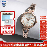 卡西歐（CASIO）女表sheen系列鋼帶蜜桃金藍寶石鏡面石英日韓表學(xué)生情人節禮物 SHS-4526CG-4AUPR 太陽(yáng)能+禮盒款