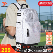 耐克（NIKE）雙肩包男包 25秋冬新款Jordan運動(dòng)包AJ休閑包滿(mǎn)天星學(xué)生書(shū)包背包 JD2133032GS-008/30*17*49 MISC